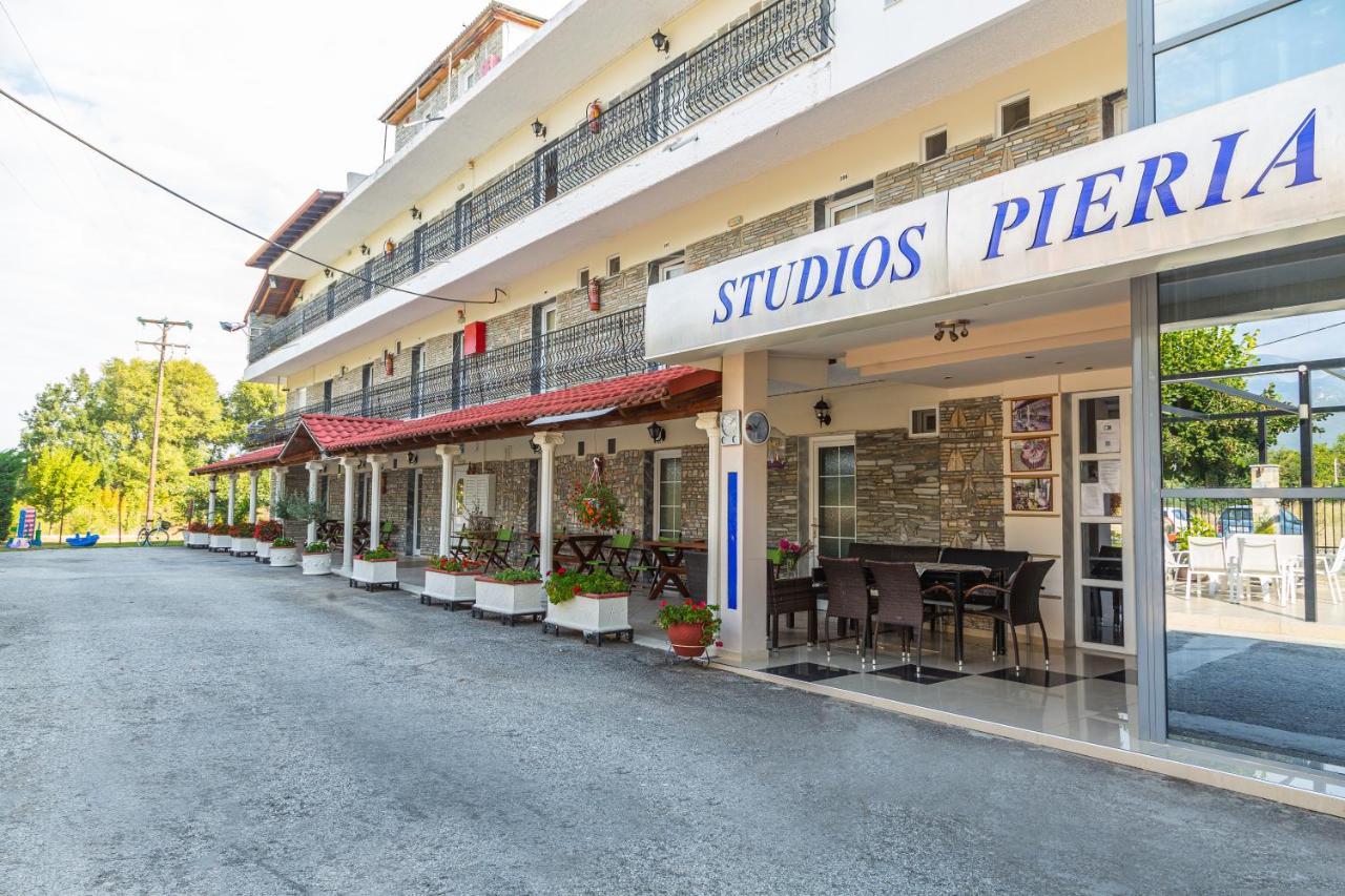 Sun Studios Pieria Paralía Skotínis Eksteriør billede