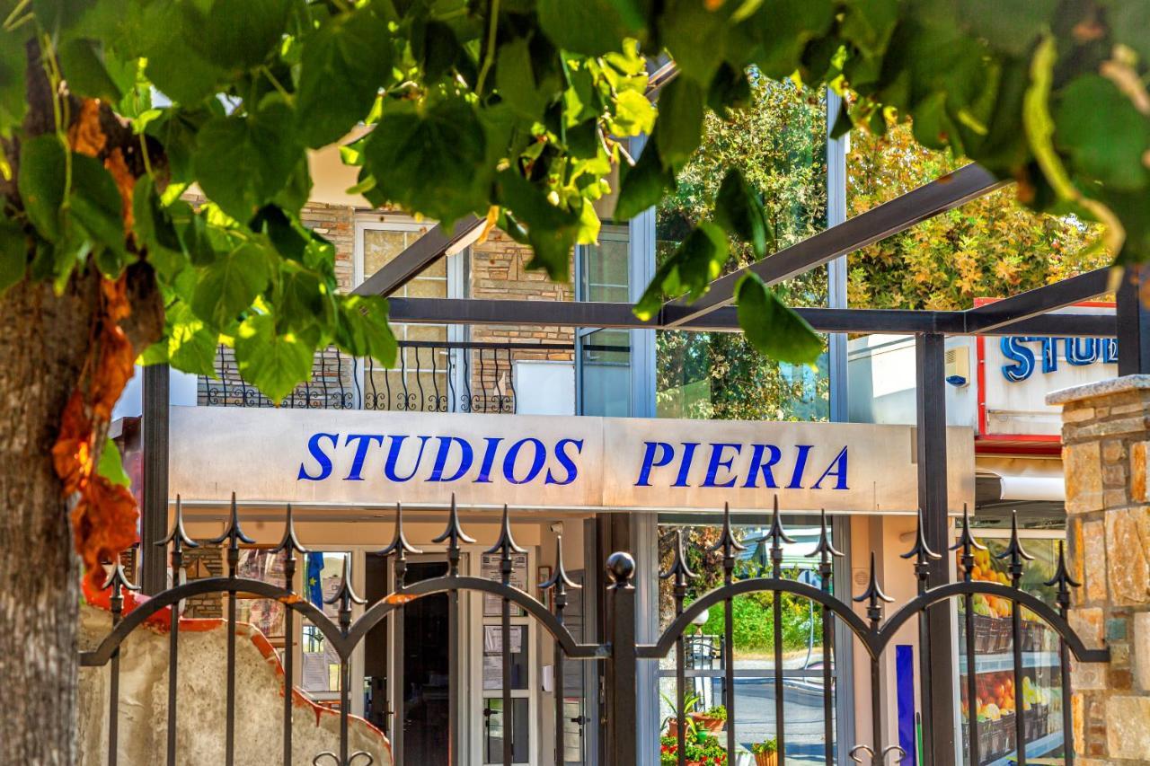 Sun Studios Pieria Paralía Skotínis Eksteriør billede